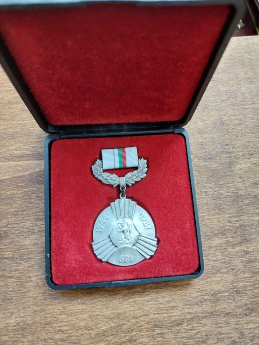 Медали няколко бройки