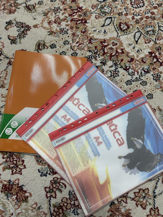 Папки для докуметнов