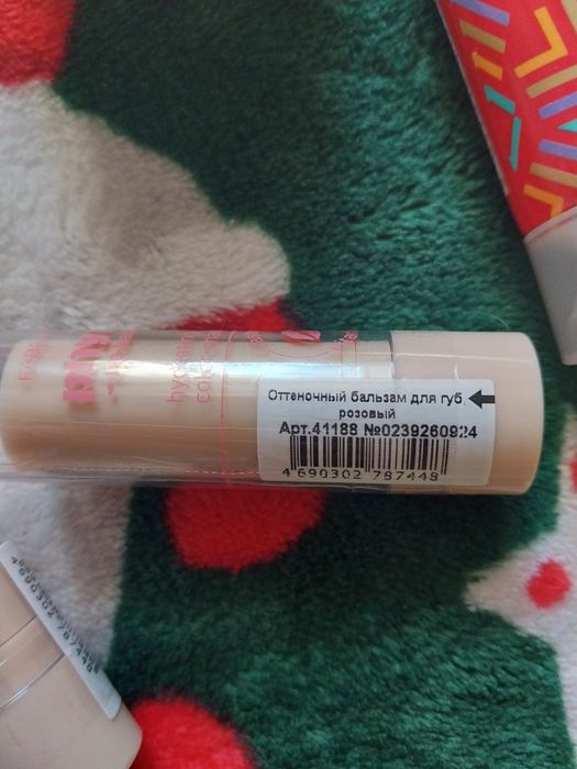 Продам новые средства.