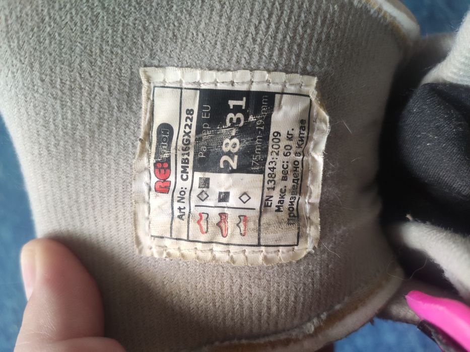 Ролики детские, 28-31 размер