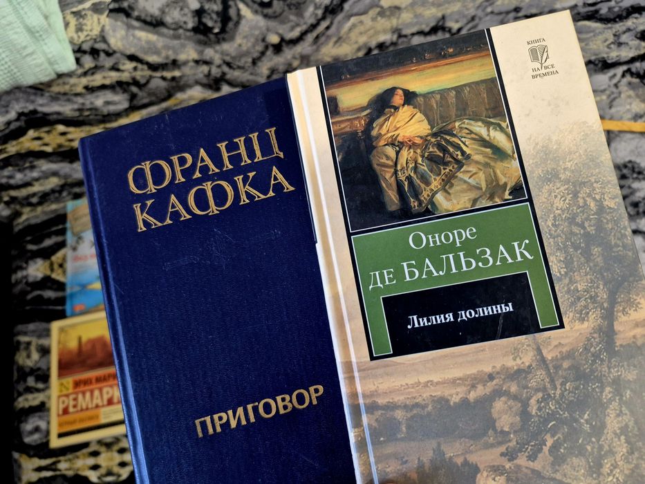 Продам книги разного жанра