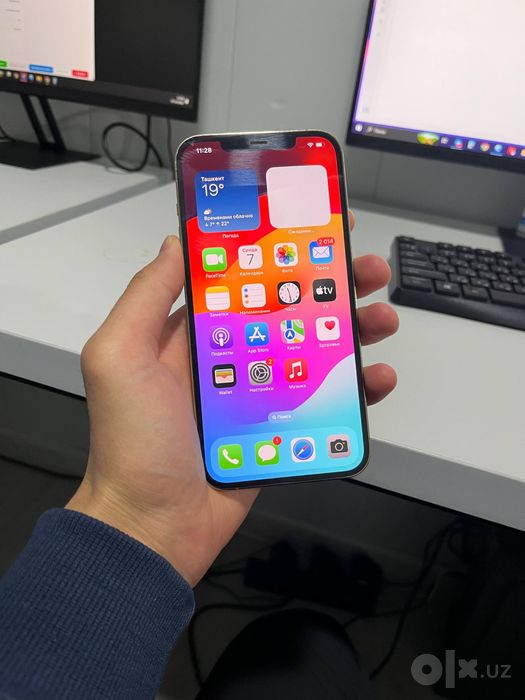 Iphone 12 pro max