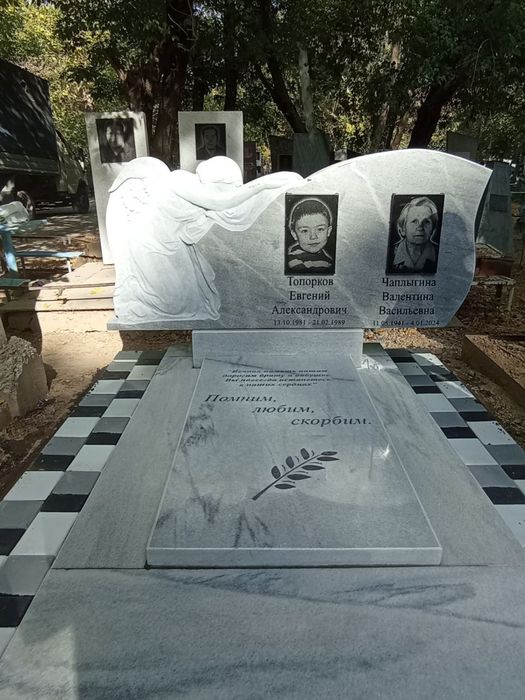 Памятники Qabr toshlari Ташкент