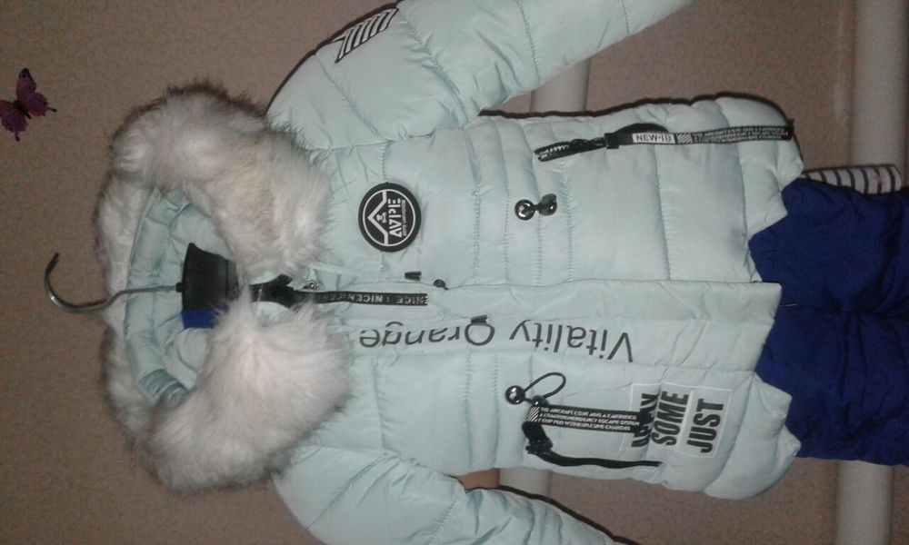 Продам Зимний комбез.