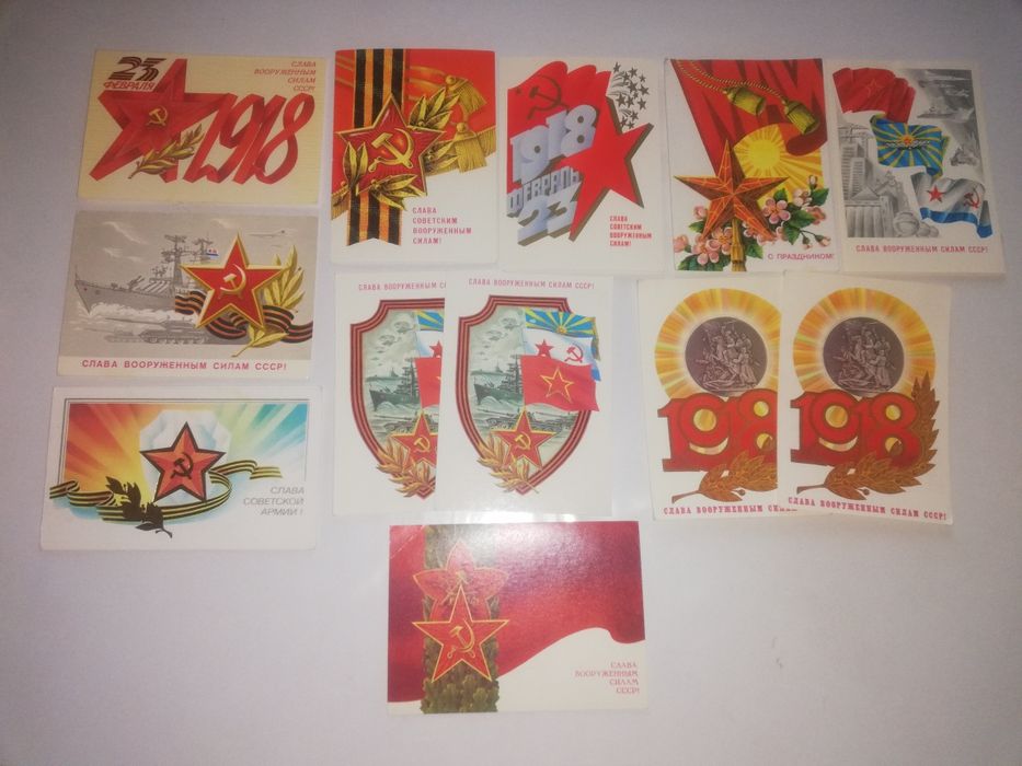 Открытки, чистые СССР.