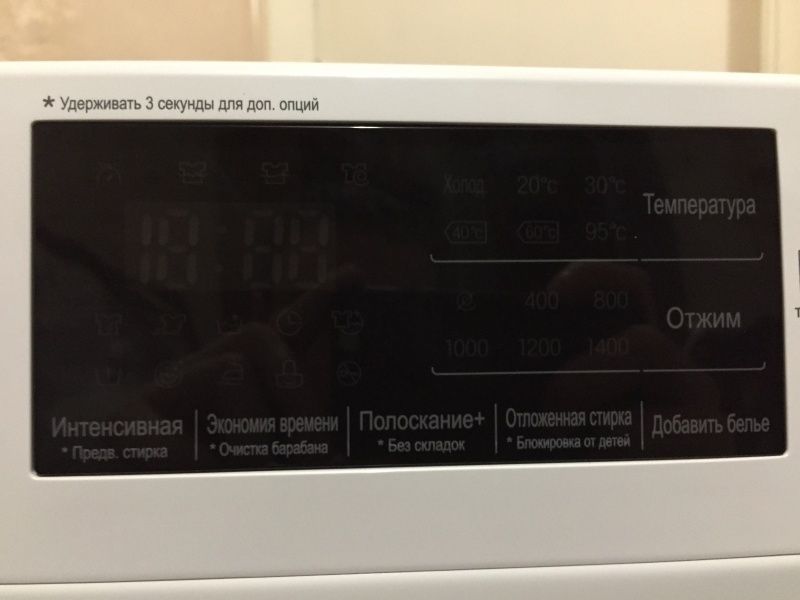 LG 9кг Инвертор / Пар / Новый + гарантия + доставка