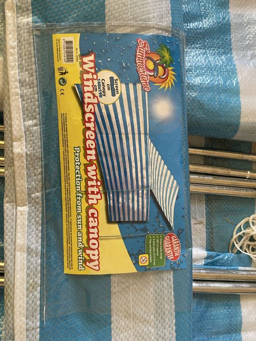 Параван със сенник за къмпинг , градина