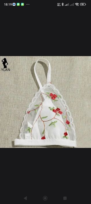 Нижнее белье кружевное XL. Комплект из 3х предметов. Новое