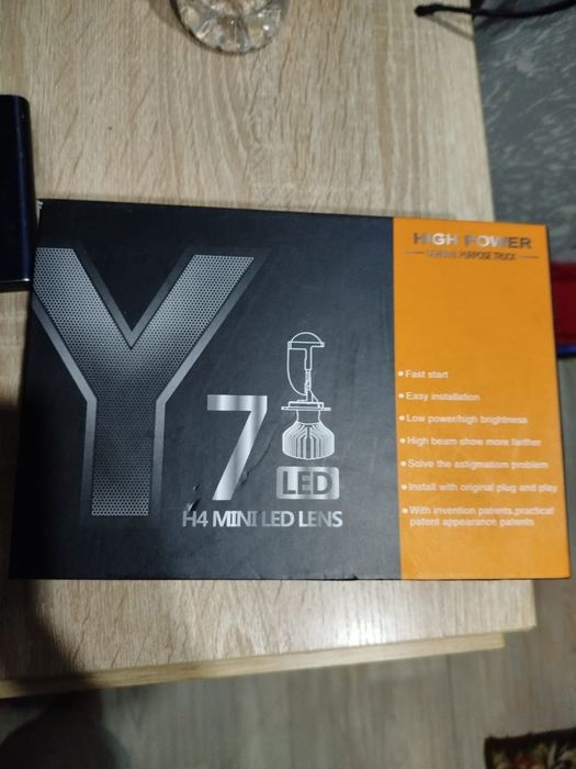 Продам Y7 LED мини линзы