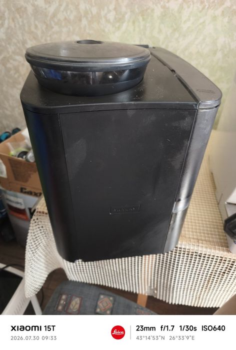 Siemens EQ6 plus S100