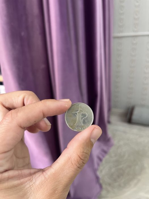 Продается Кз-Монеты разные