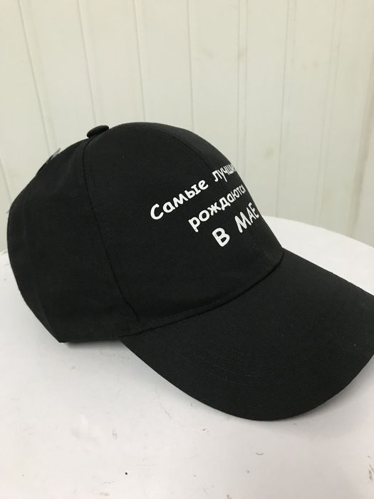 Продам бейсболку с надписью
