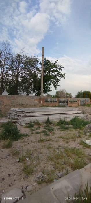 Беттоная арматура 7.8 метр