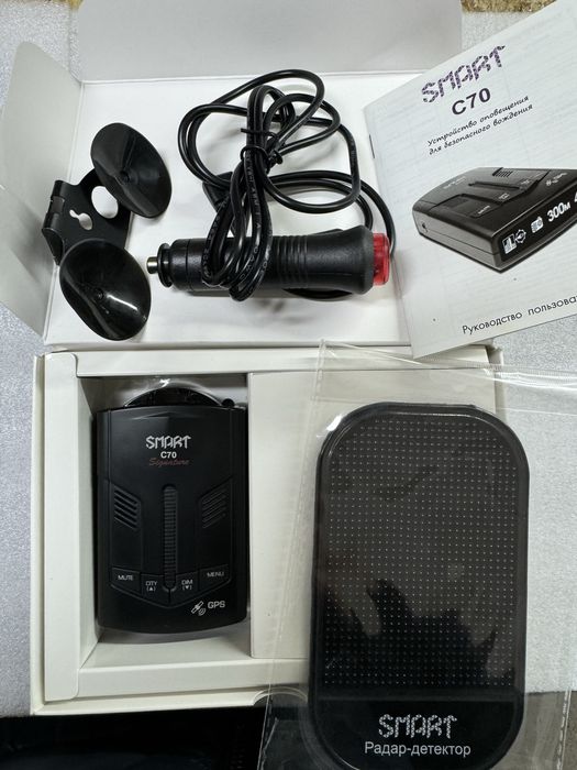 Антирадар SMART C70 Signature