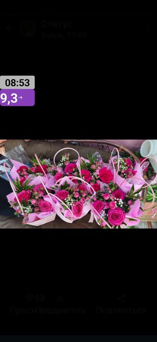 Букет в коробке каждый день свежие