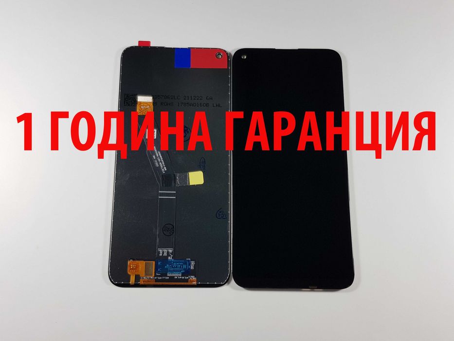 1 ГОДИНА ГАРАНЦИЯ Дисплей за Huawei P40 Lite E/P smart Z/P Smart 2019