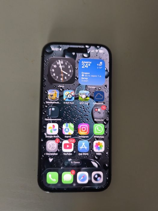 iPhone 14 pro 2 sim