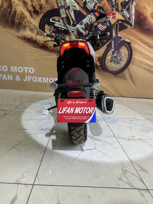 Мотоцикл Lifan V16S Mototsikl