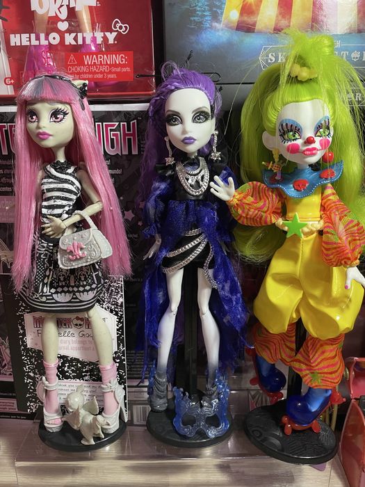 СРОЧНА ПРОДАЖА (Monster High + Bratz)
