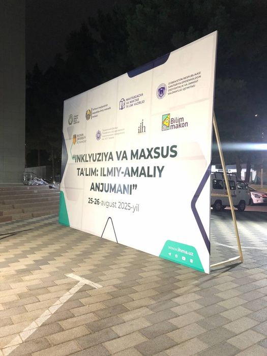 Bannerlar tez va sifatli 1 kun ichda tayyor  !