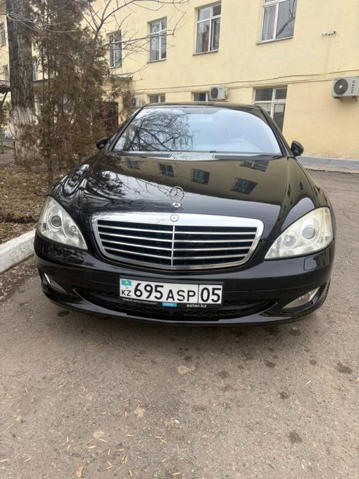 Мерседес S-класс