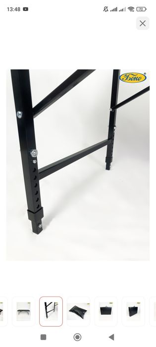 Продам кушетку 190*70