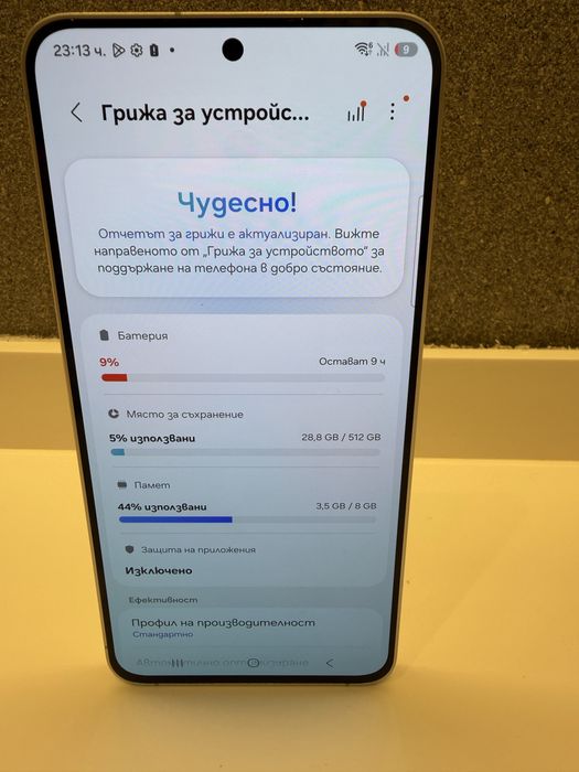 Samsung Galaxy S25FE 512GB White - 100% - Като Нов!