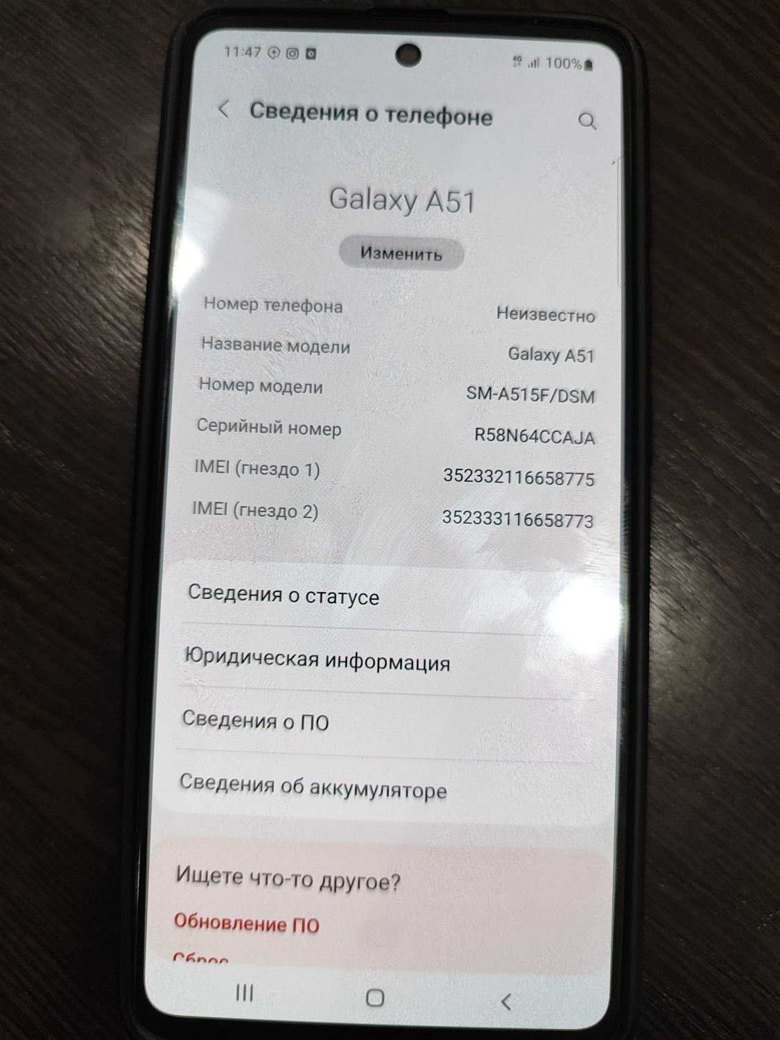 Samsung A51 6/128 Xamelion: 1 000 000 сум - Мобильные телефоны Шахрисабз на  Olx