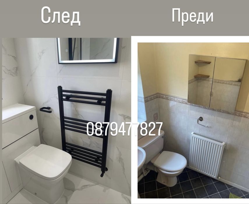 Лепене на плочки - Бързо, чисто и качествено