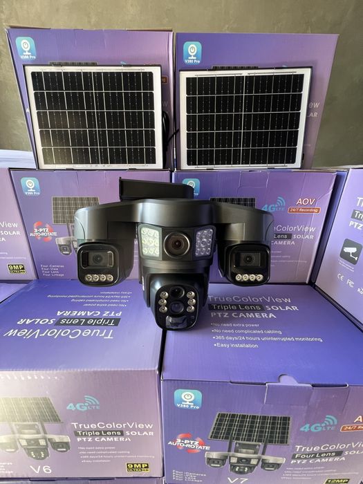 Quyow PaneLLi 4G kamera + Zoom 4 ta kamera