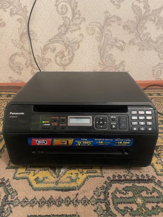 Принтер 3 в одном Панасоник