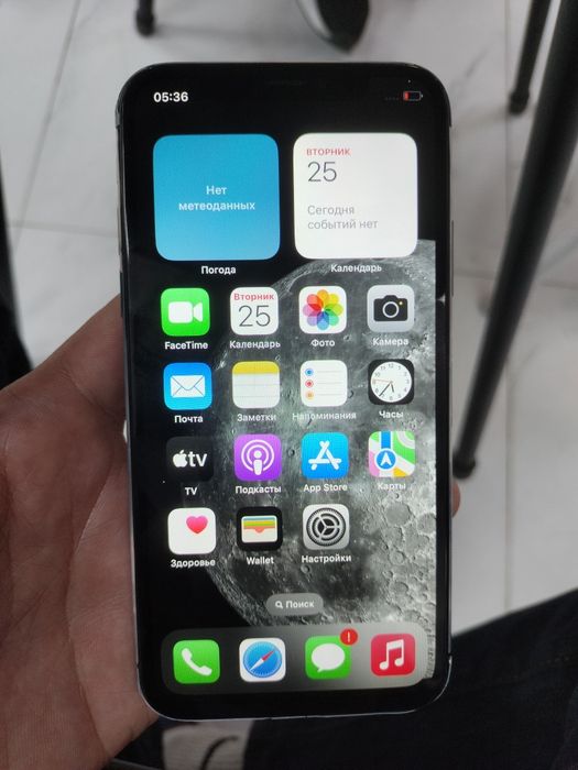 Продам iPhone X 64gb