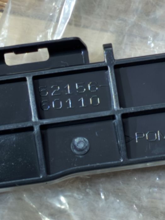 Крепление бампера заднего лексус LX 570