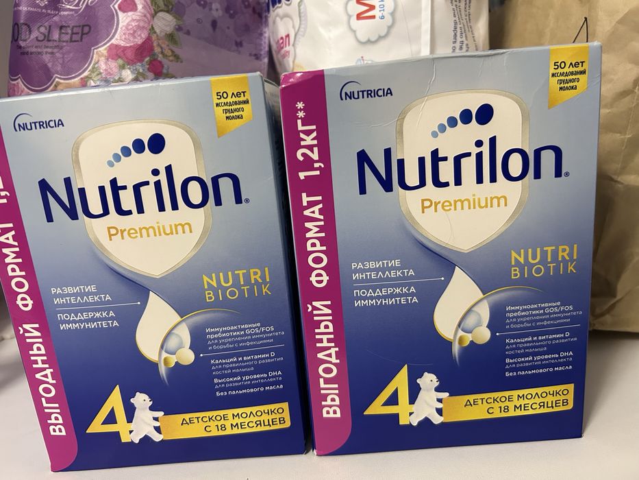 Смесь сухая Nutrilon