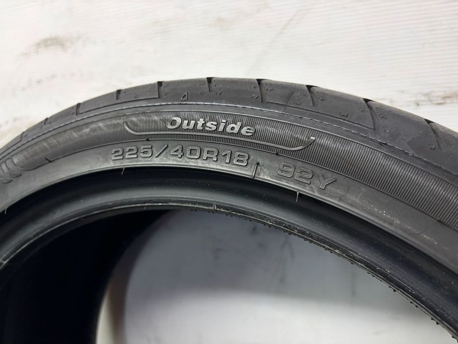 2бр 225 40 18 FULDA Sport Control 2