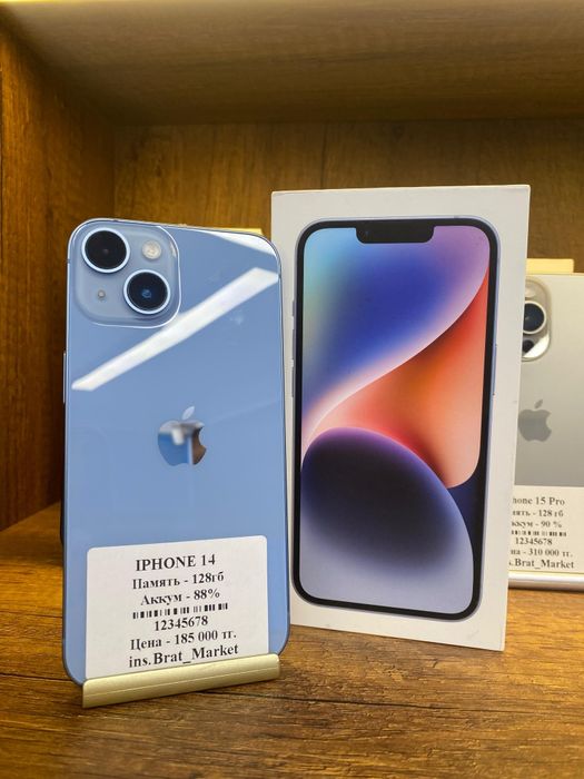 IPhone 14 128gb 88% с коробкой Рассрочка 0 0 12