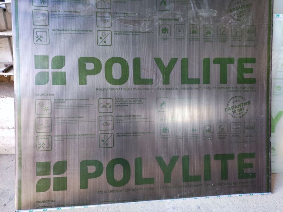 Leksan Polycarbonat