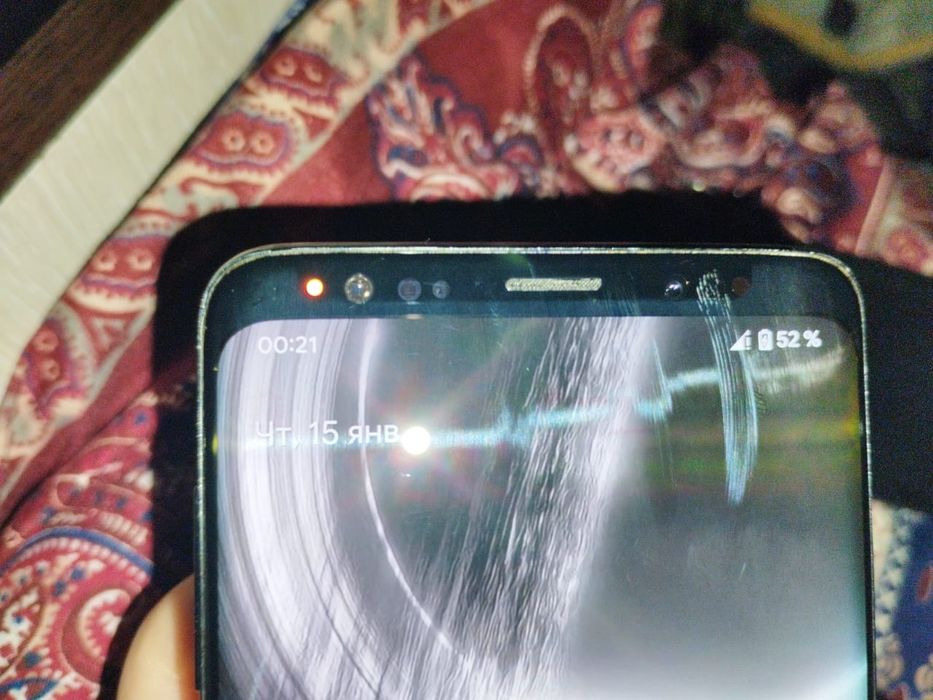 Samsung Galaxy s9 plus