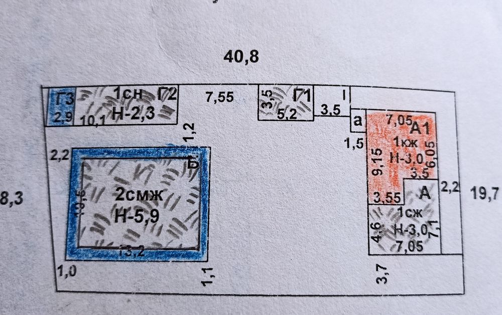 Продается  2 дома на одном участке, угловой