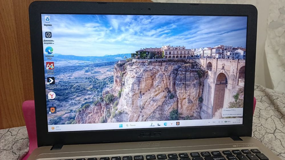 Ноутбук игровой Asus