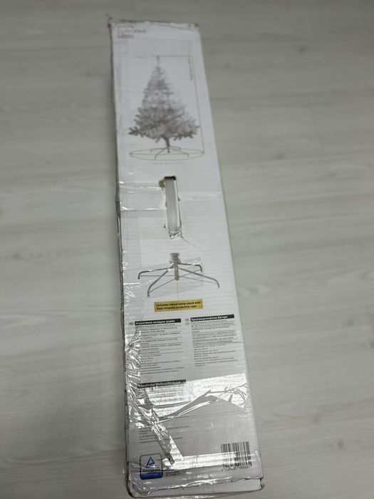 Vand brad artificial nou