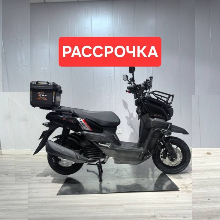 Tank skuter nasiya 3.6.12.oyga