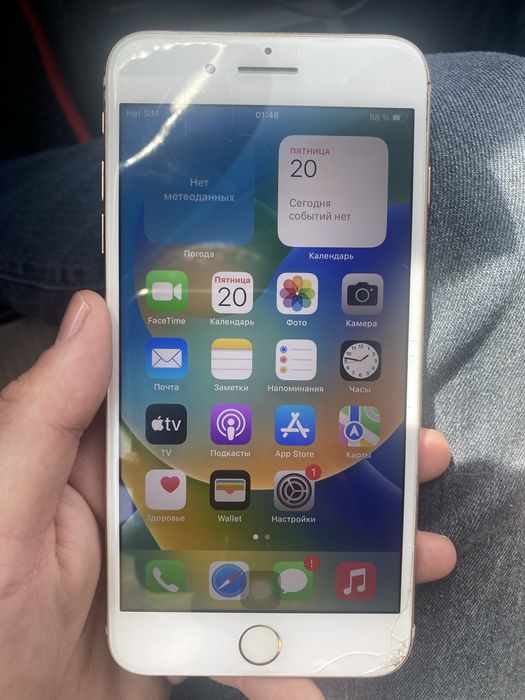 Айфон 8 плюс СРОЧНО