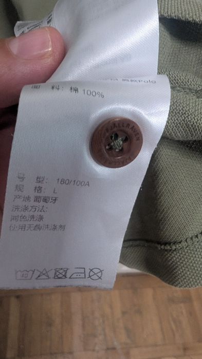 fjallraven tricou polo
