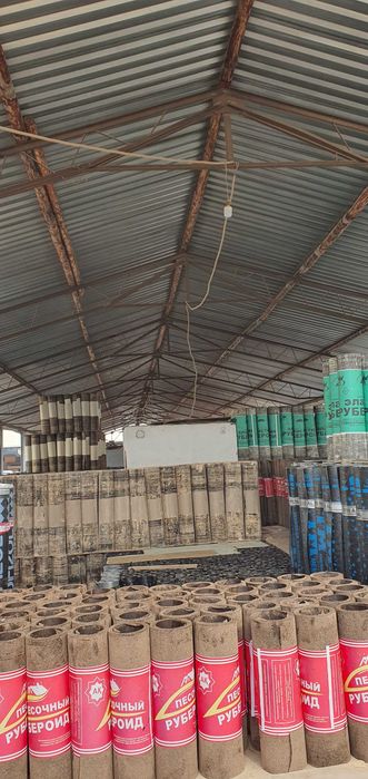 Folgoizol polizol ruberoid bitum.фольгоизол полизол рубероид мастика