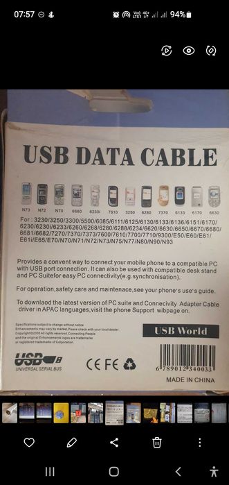 Cablu de date Sony Erricsson si incarcator auto nokia