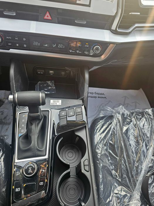 Новый Kia Sportage 2.5