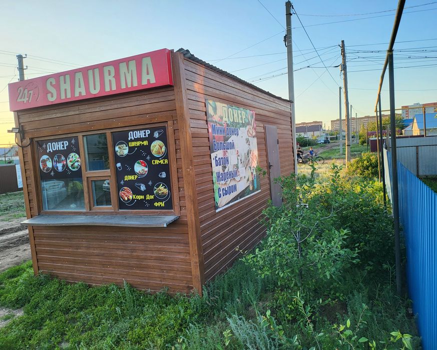 Продаю киоск донера