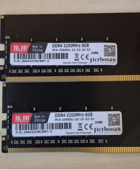 16GB RAM 3200MHz DDR4