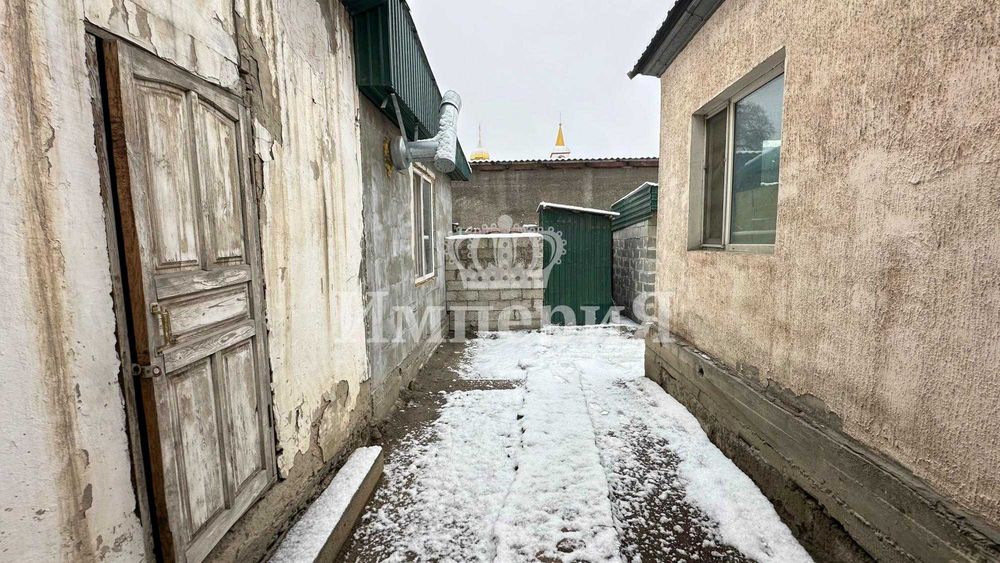 Продам Коммерцию  Аян Империя